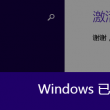 香港免费公开资料大全2023最新版